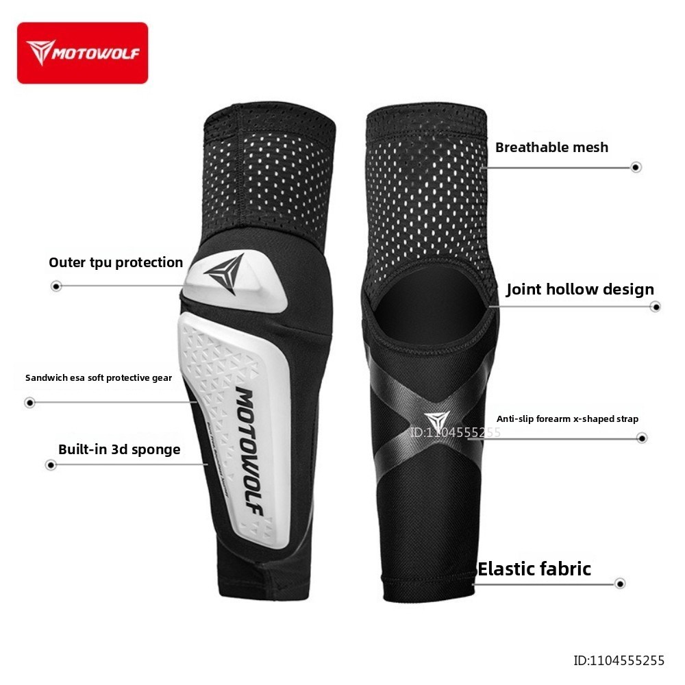 Motorcycle Elbow Pads Breathab - огляд і ціна Mountain Biking Elbow Pads