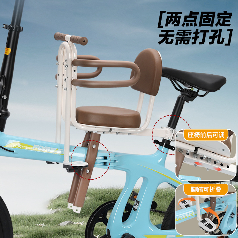 Front Mounted Full Enclosed Sa - огляд і ціна Mountain Biking For Kids
