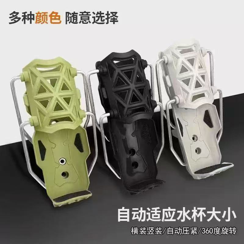 Adaptive mountain bike univers - огляд і ціна Mountain Biking Bag