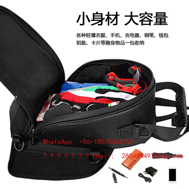 Motorcycle Fuel Tank Magnetic  - огляд і ціна Mountain Biking Bag