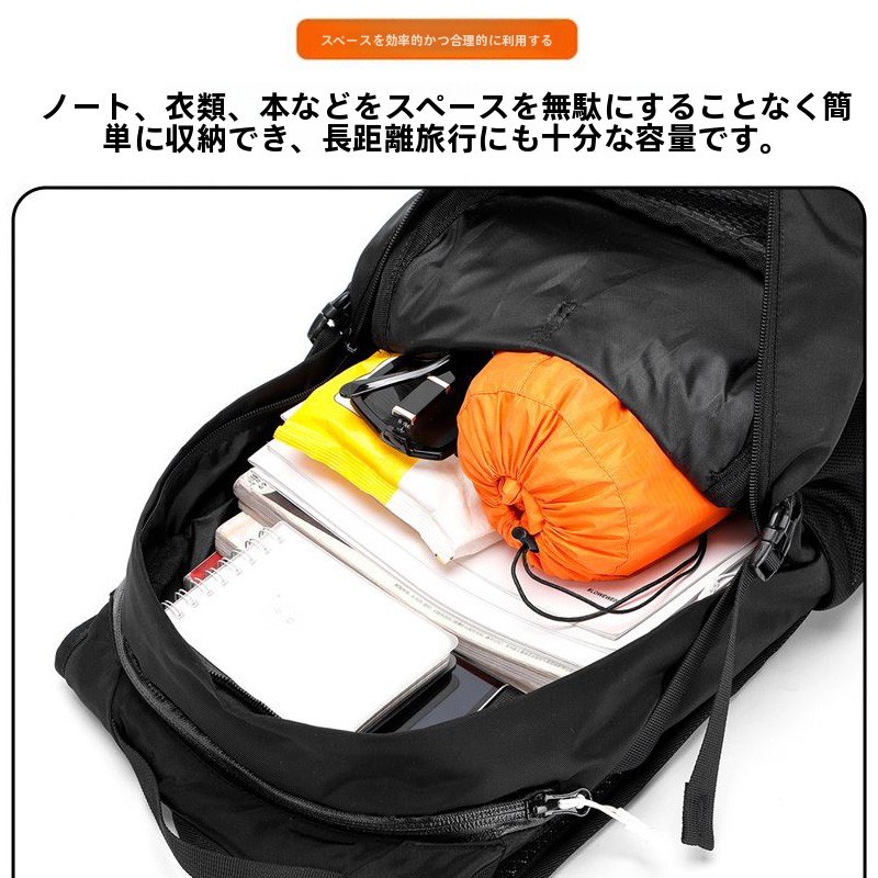 Lightweight Cedar Mountain Bac - огляд і ціна Mountain Biking Bag