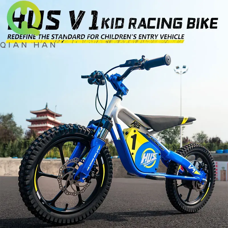 For TALARIA Children Electric  - огляд і ціна Mountain Biking For Kids